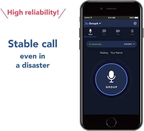 熊本地震でもスムーズな通話が実現！
