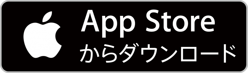 iOSアプリストアへのボタン