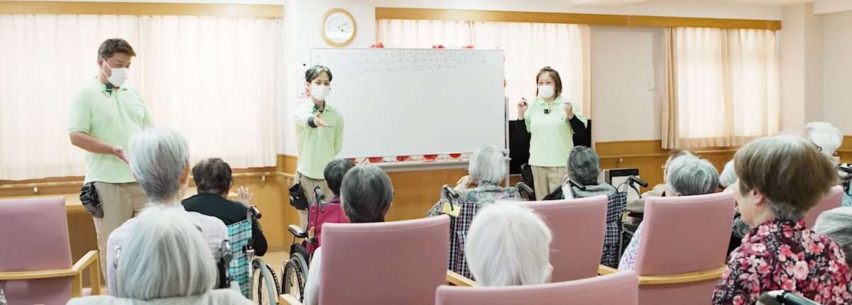 ニチイ学館様の導入事例画像