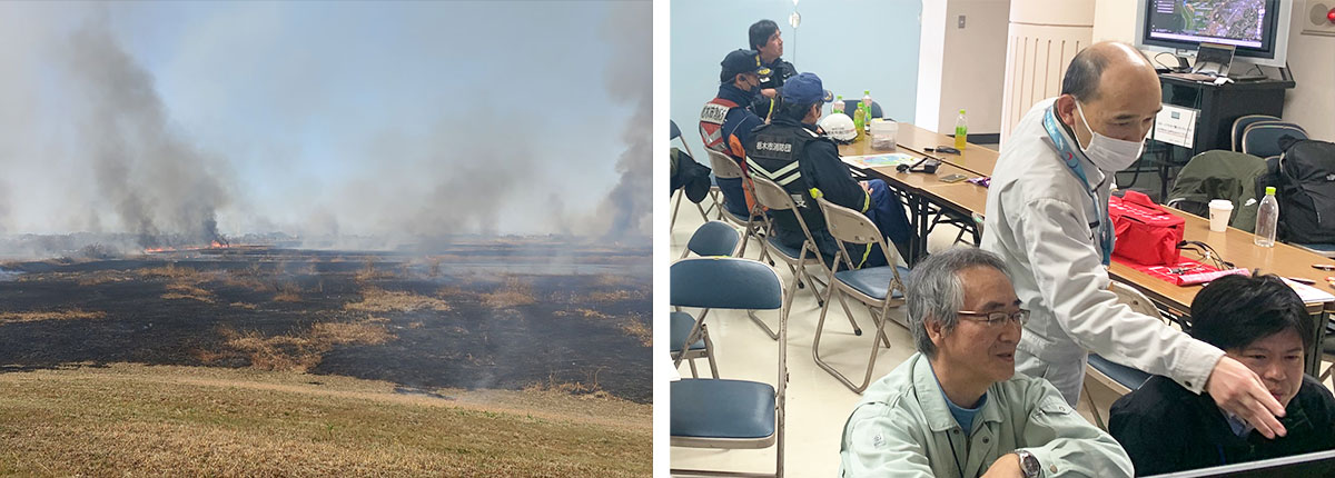 渡良瀬遊水地ヨシ焼き連絡会様の導入事例画像