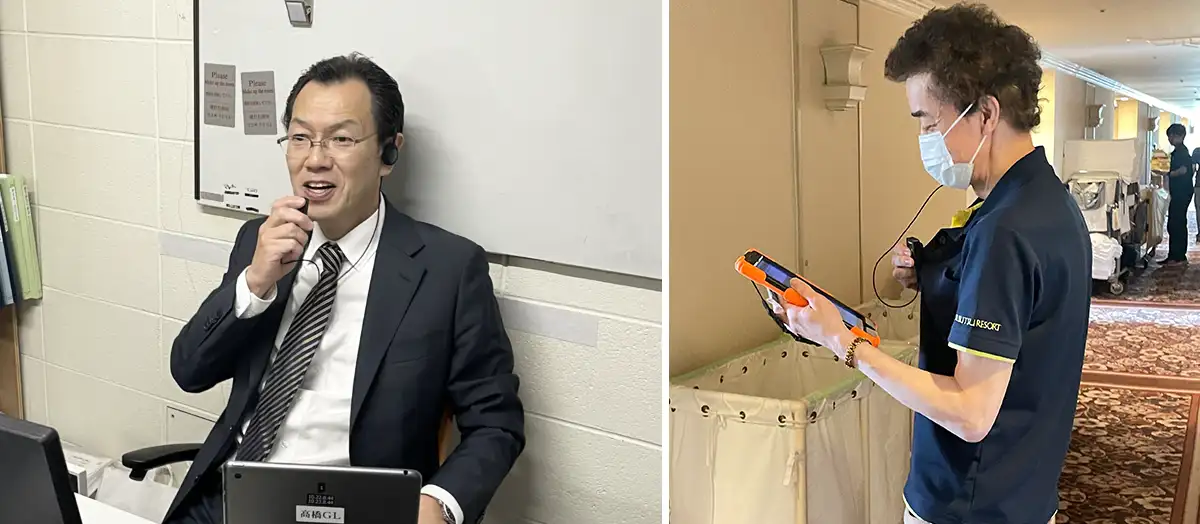 ルスツリゾート様の導入事例画像